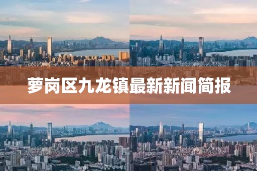 2025年3月 第150页