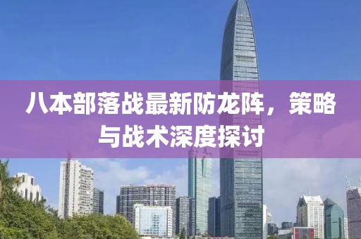 何以心动 第6页