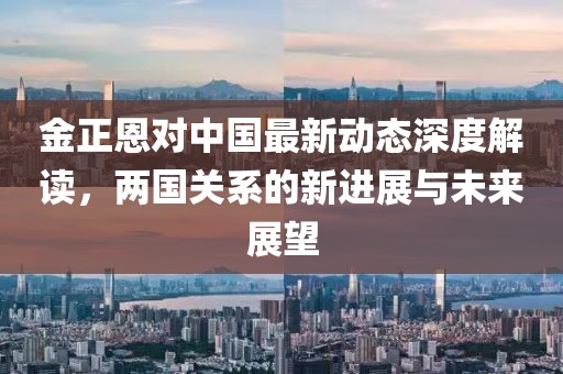 一枪撼天 第6页