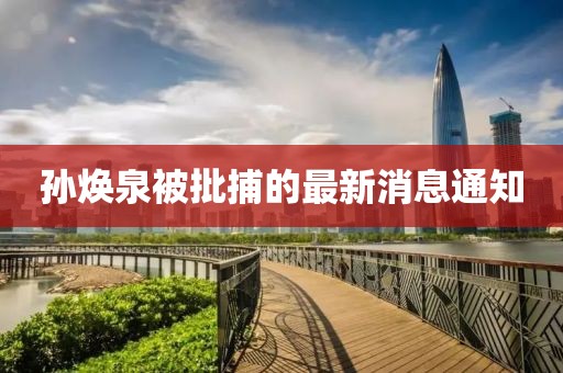 淡然一笑 第5页