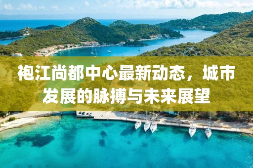 残血无情 第5页