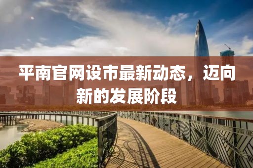 温煦依依 第5页