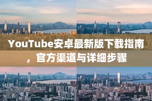 桃色玫瑰 第6页