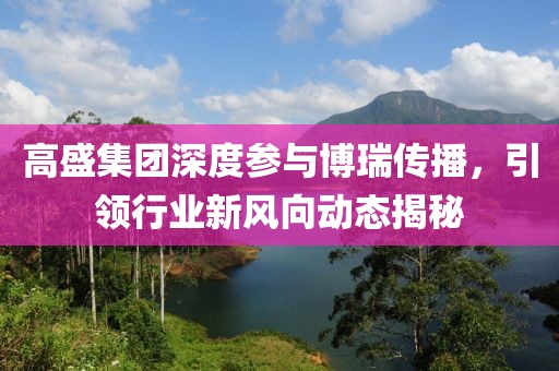 我好想你 第6页
