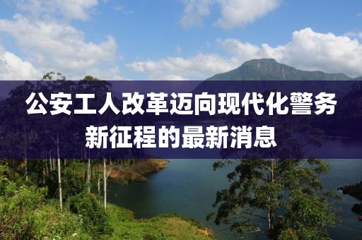 离雨弥巷 第36页