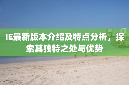 别瘠薄闹 第6页