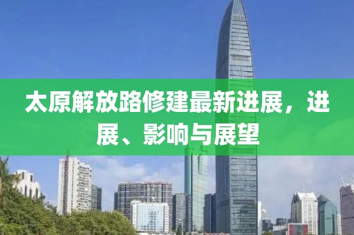 一味宠爱 第5页