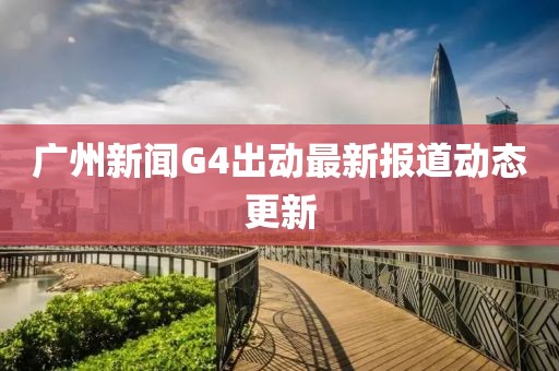 江南烟雨断桥殇 第5页