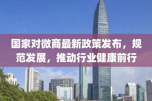 内裤超人 第5页