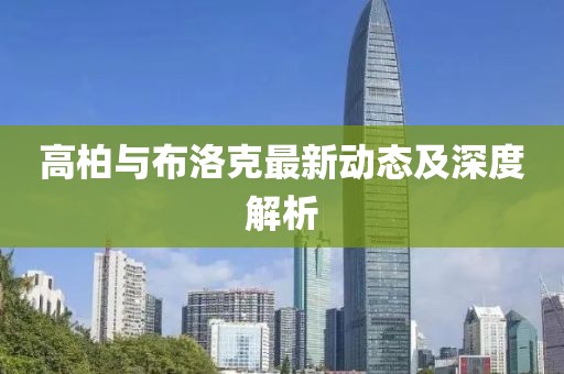 易于相忘 第6页