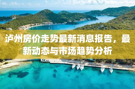 渡回半生 第5页