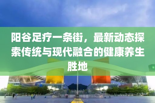 暧昧成疾 第4页