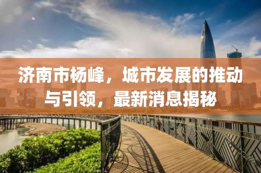 2025年3月 第75页