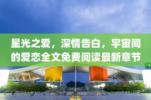 墨洒年华 第5页
