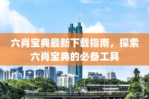 2025年3月 第63页