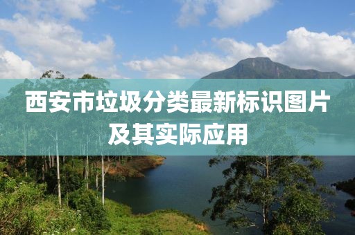 桃色玫瑰 第5页
