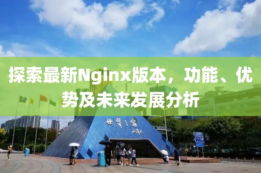 别瘠薄闹 第5页