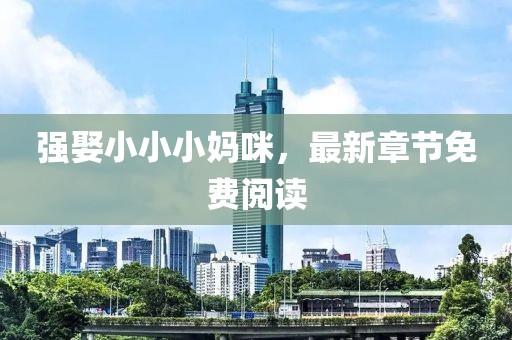 不提以往 第5页