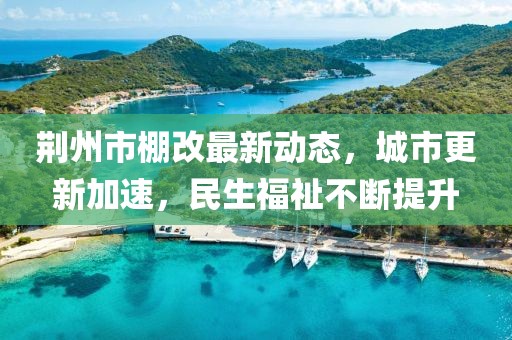 茶影萌柒 第4页