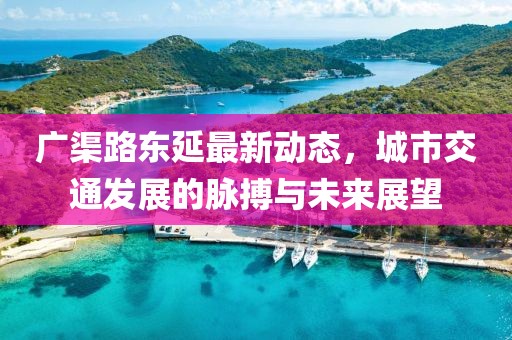 漫漫星辰 第5页