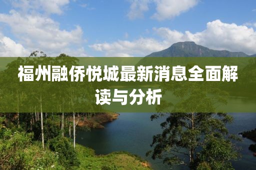 我好想你 第5页