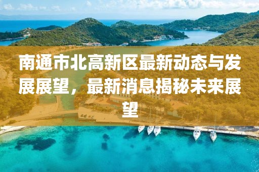 闲妻良母 第4页