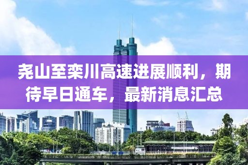 温柔痞子 第5页