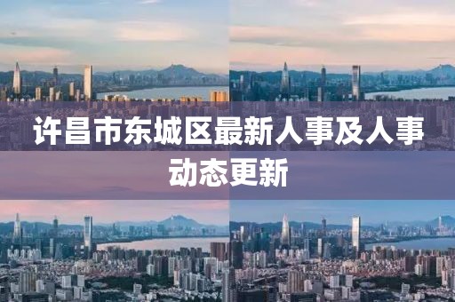 第378页