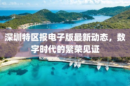 第365页