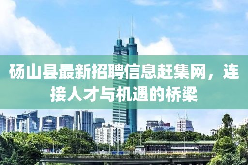第349页
