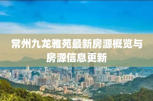 第348页