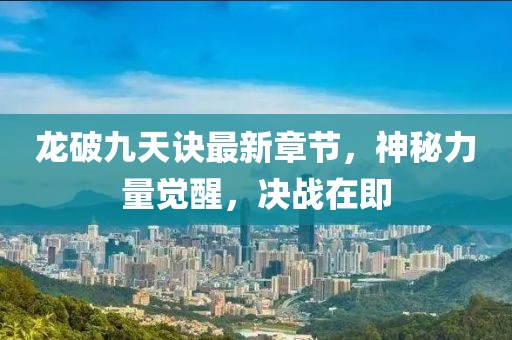 第340页