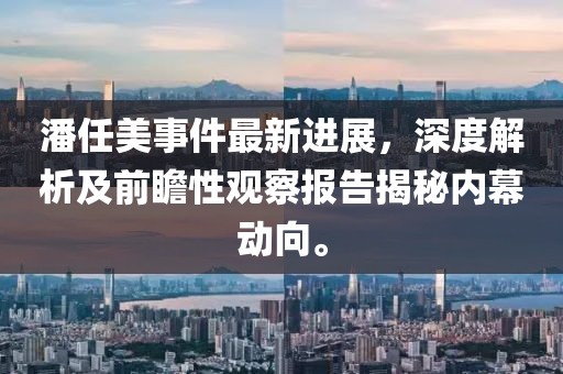 第339页
