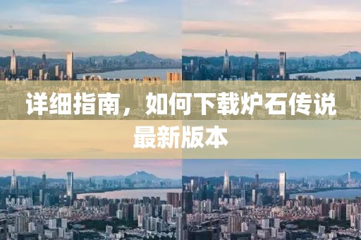 2025年4月1日