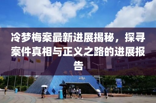 第333页