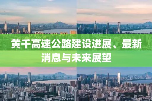 第329页