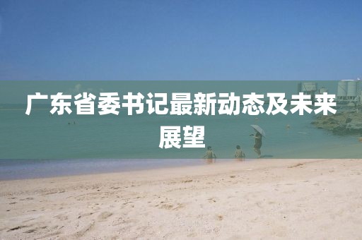截了邮址 第4页