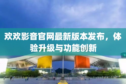 2025年4月3日 第15页