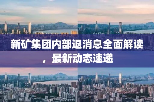 云烟 第4页