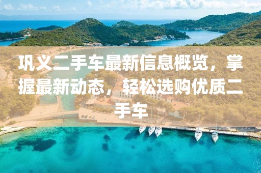 2025年4月3日 第10页