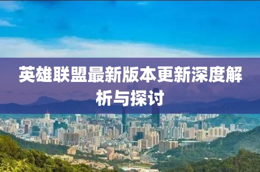 橙子少女 第4页