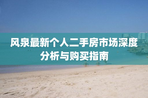 2025年4月3日 第7页