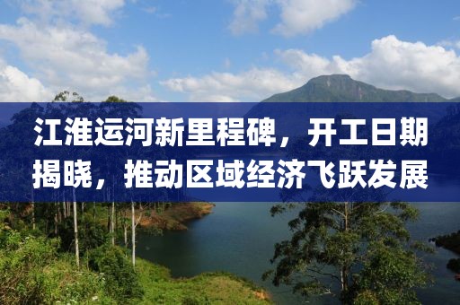 灭空寒星 第4页