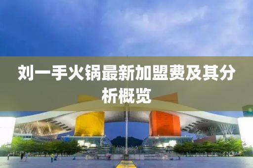 2025年4月3日 第4页