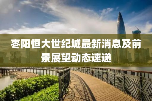2025年4月4日 第15页