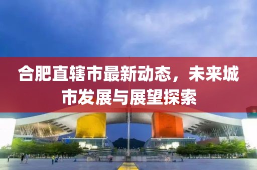 不提以往 第4页
