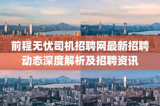 淡然一笑 第4页