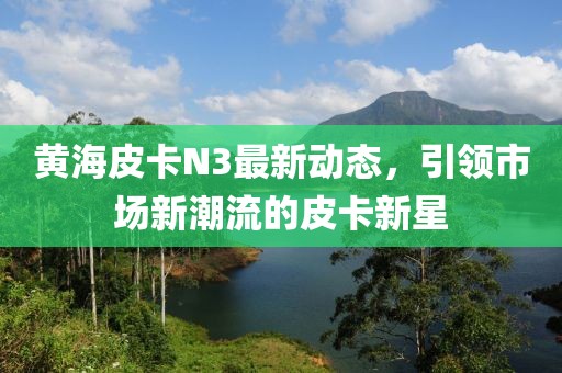 2025年4月4日 第7页