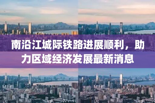 亮明之王 第4页
