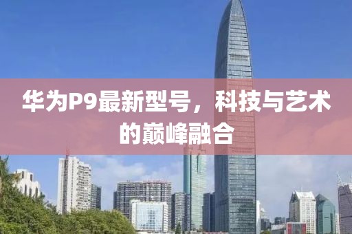 情感归零 第4页